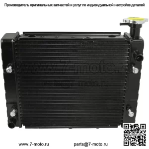 Радиатор для Can-Am 709200120 709200305 709200410 / Outlander — Макс. 500 650 800