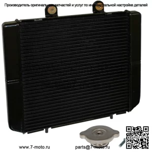 Радиатор для Polaris 1240520 1240305 1240152 1241477 Радиатор для квадроцикла