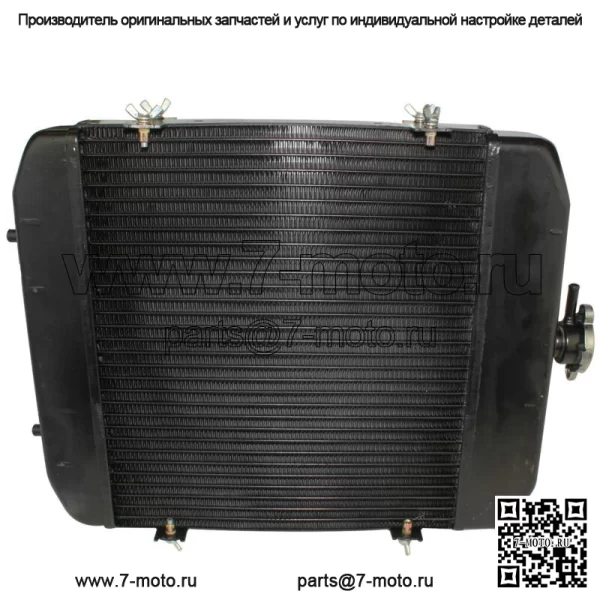 Радиатор для Arctic Cat 700 EFI Cr GT Trv Tbx Ltd Xt Mudpro 2009-2016