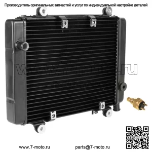 Радиатор с датчиком для Kawasaki KVF650 Brute Force 650 4X4 2005-2010 гг.
