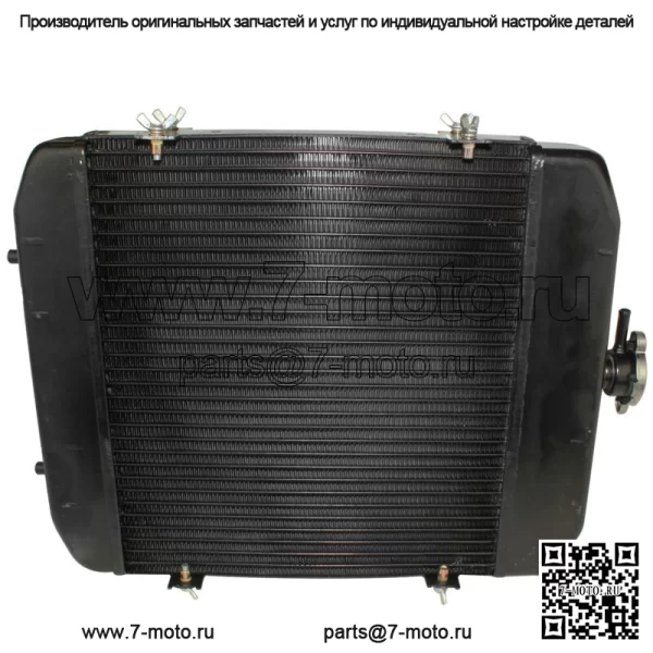 Радиатор для квадроцикла Arctic Cat 0413-014 0413-043 0413-184 0413-199 0413-256
