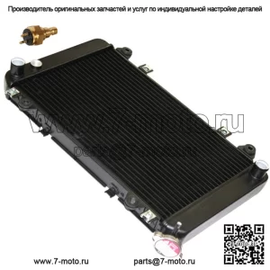 Радиатор с датчиком для Kawasaki KAF620 Mule 3010 Trans 4X4 2005 2006 2007 2008