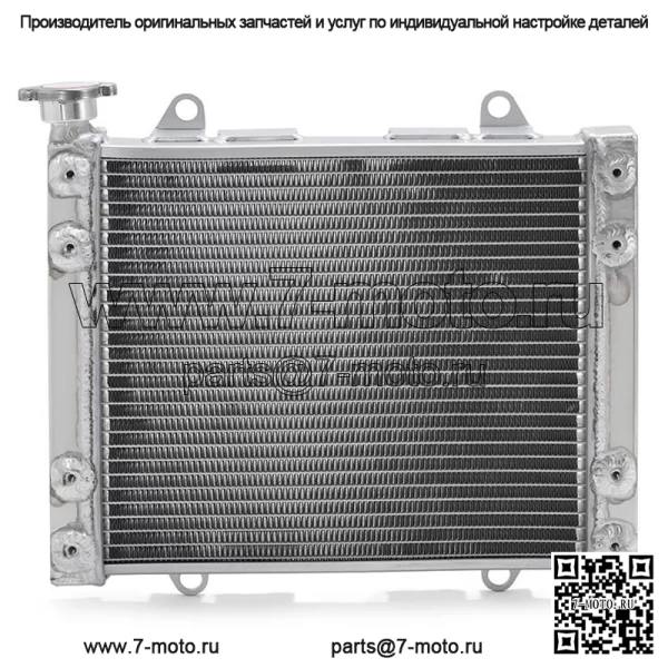 Изготовленный на заказ алюминиевый радиатор охлаждения для Kawasaki Teryx 750 4X4 2008-2009