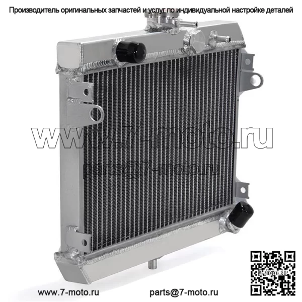 Для SUZUKI LT-A500F/LT-F500F алюминиевый радиатор ATV - Image 3