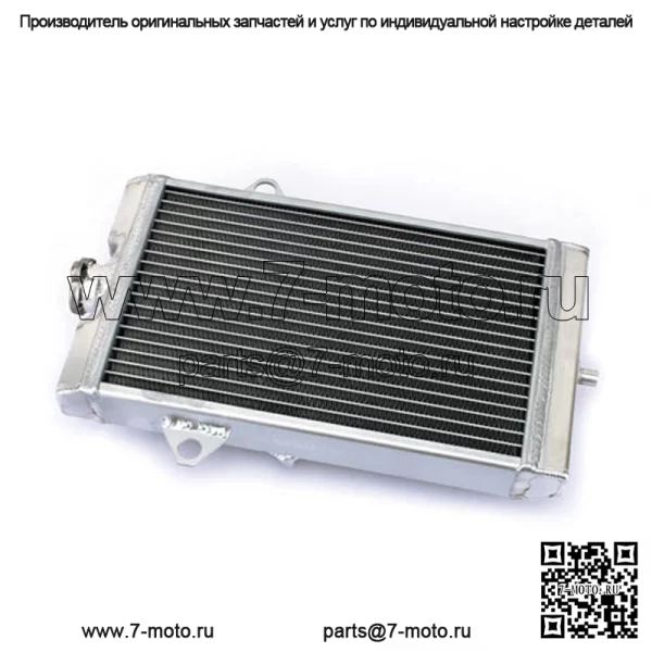 Замена OEM-алюминиевого радиатора для квадроциклов - Image 3