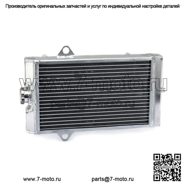 Замена OEM-алюминиевого радиатора для квадроциклов - Image 4