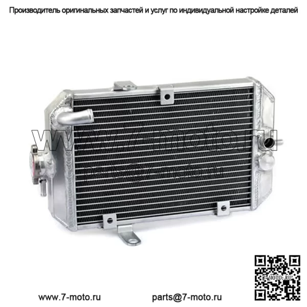 Изготовленный на заказ алюминиевый радиатор для квадроциклов Yamaha