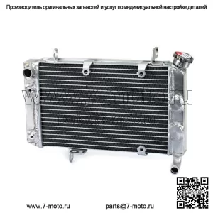 Алюминиевый радиатор для квадроциклов Suzuki