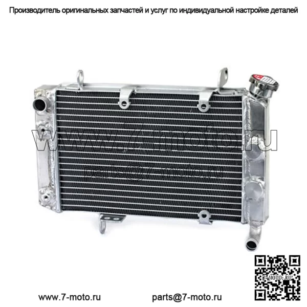 Алюминиевый радиатор для квадроциклов Suzuki