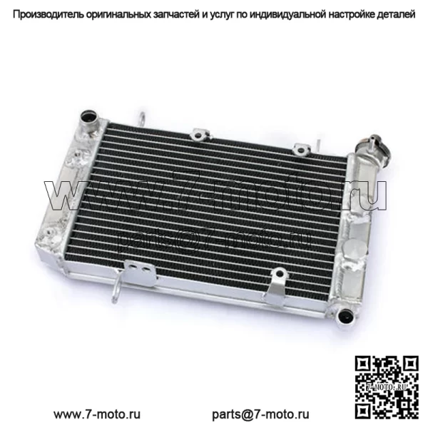 Алюминиевый радиатор для квадроциклов Suzuki - Image 2