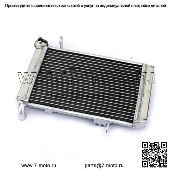 Алюминиевый радиатор для квадроциклов Suzuki - Image 3