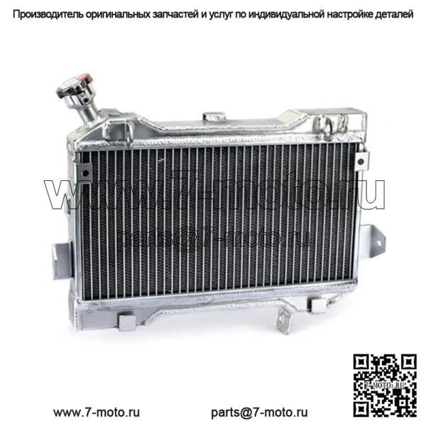 Алюминиевый радиатор для квадроцикла Suzuki LTR450