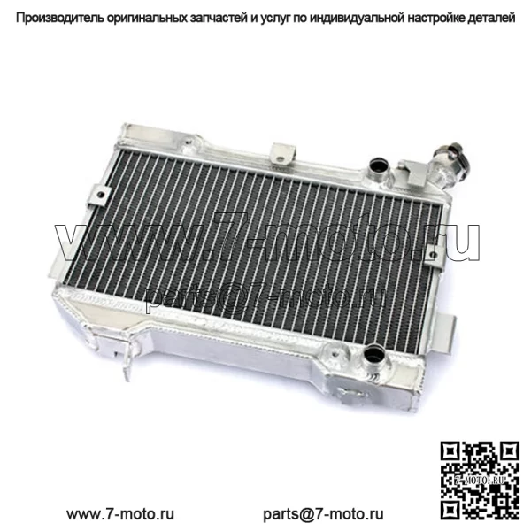 Алюминиевый радиатор для квадроцикла Suzuki LTR450 - Image 2