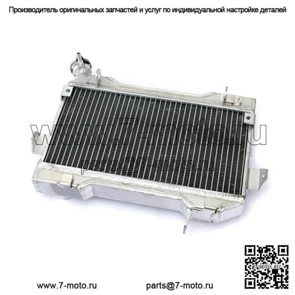 Алюминиевый радиатор для квадроцикла Suzuki LTR450 - Image 3