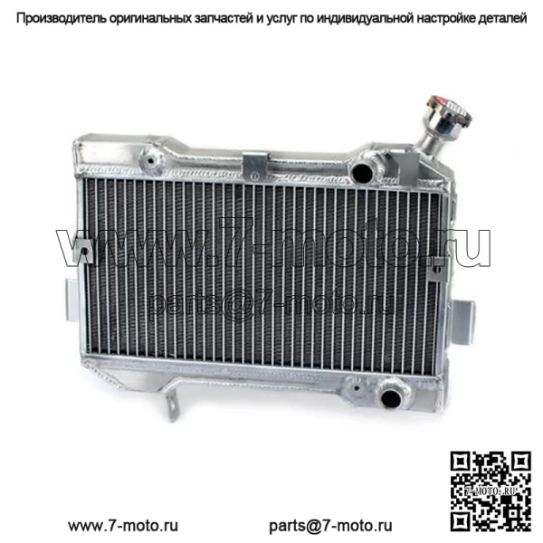 Алюминиевый радиатор для квадроцикла Suzuki LTR450 - Image 4