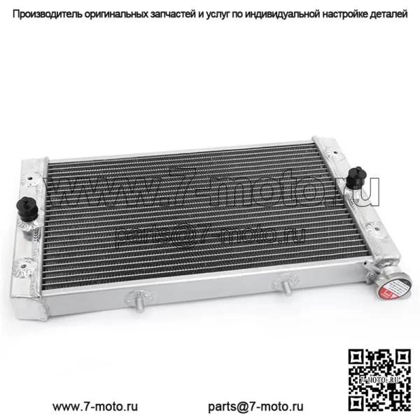 Алюминиевый радиатор для Yamaha YXM700 Viking 2014-2023/YXC700 Viking 2015-2023