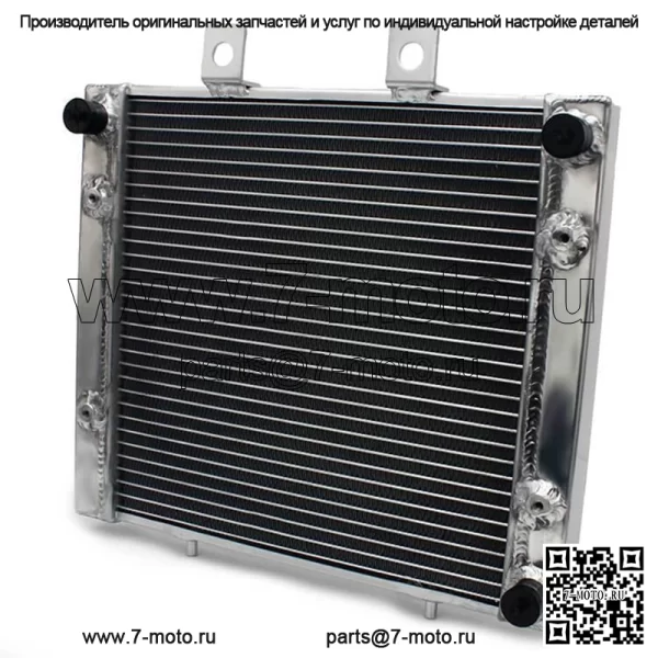 Алюминиевый радиатор для Polaris Sportsman 570 EFI 14-20/лесной трактор EFI EPS/TR PRM PS MD 15/570 x2 17-23/570 6x6 19-23