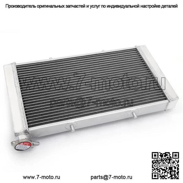 Алюминиевый радиатор для Yamaha YXE700 Wolverine 2016-2018