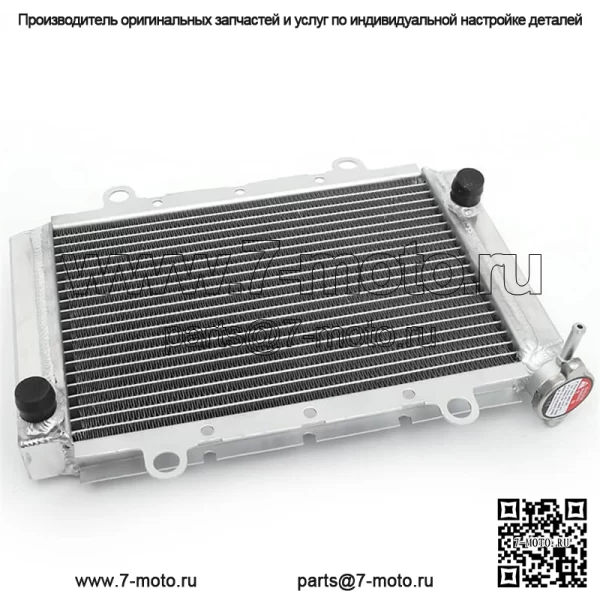 Алюминиевый радиатор для квадроцикла для Yamaha YFM450 Kodiak 450 2018-2023 BB5-E2461-00-00