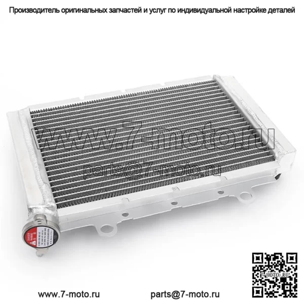 Алюминиевый радиатор для квадроцикла для Yamaha YFM450 Kodiak 450 2018-2023 BB5-E2461-00-00 - Image 2