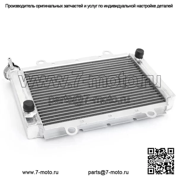 Алюминиевый радиатор для квадроцикла для Yamaha YFM450 Kodiak 450 2018-2023 BB5-E2461-00-00 - Image 3