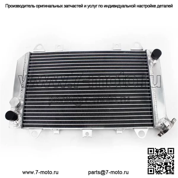 Алюминиевый радиатор для Kawasaki KAF620 (Mule 2510/2520/2500) 2007 г. 39061-1270