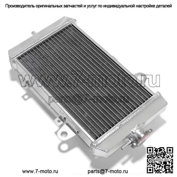 Алюминиевый радиатор для квадроцикла Yamaha YFM700R Raptor 2013-2023 1PE-E2460-01-00 - Image 3