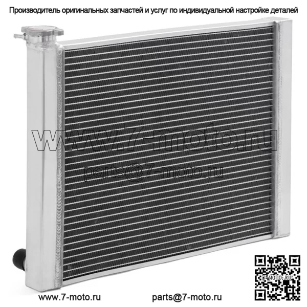 Алюминиевый радиатор для Polaris RZR 900/RZR 1000/General 1000 EPS/RZR XP 1000 2014-2023 1240712