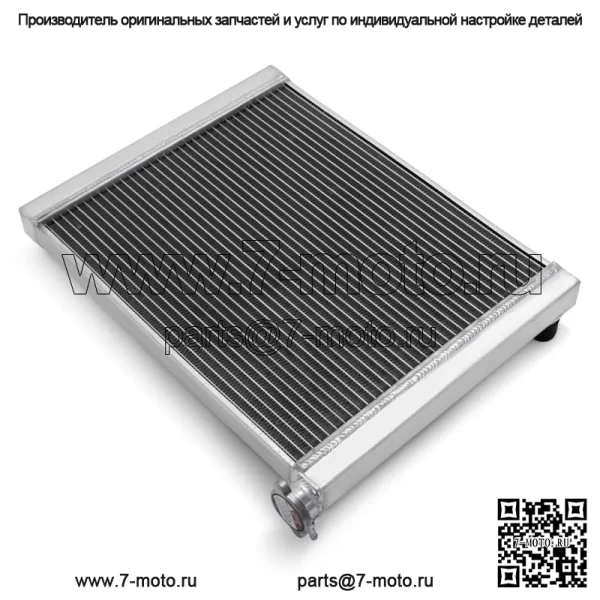 Алюминиевый радиатор для Polaris RZR 900/RZR 1000/General 1000 EPS/RZR XP 1000 2014-2023 1240712 - Image 2
