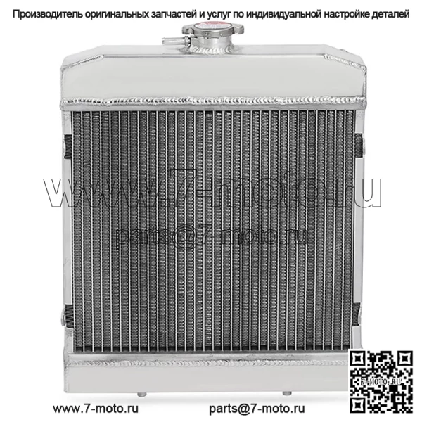 Алюминиевый радиатор для большинства моделей Arctic Cat 450/500/550/650/700/Prowler 0413-184 0413-205
