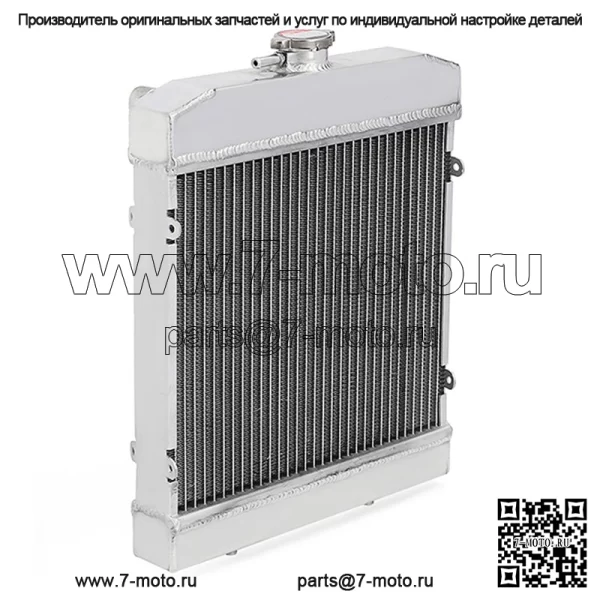 Алюминиевый радиатор для большинства моделей Arctic Cat 450/500/550/650/700/Prowler 0413-184 0413-205 - Image 2