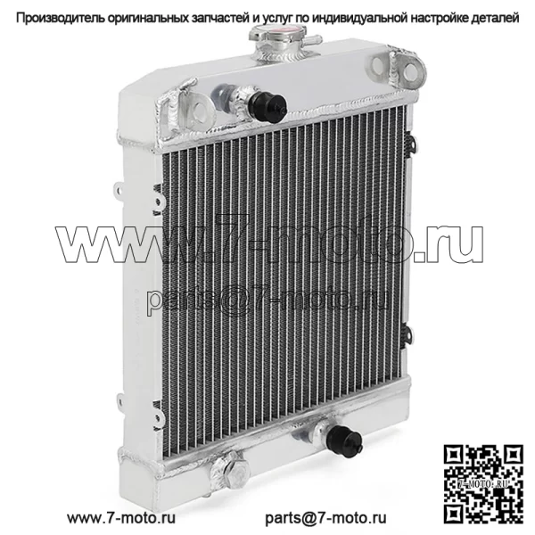 Алюминиевый радиатор для большинства моделей Arctic Cat 450/500/550/650/700/Prowler 0413-184 0413-205 - Image 3