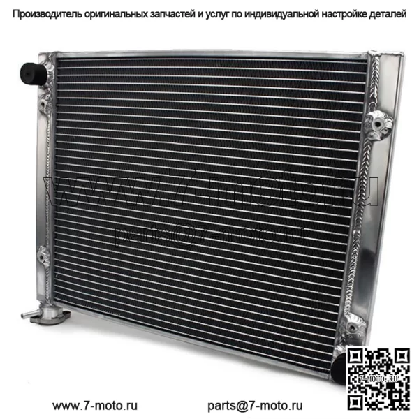 Алюминиевый радиатор для Polaris Ranger 1000 Diesel/Ranger 1000 Diesel Crew 2015-2023