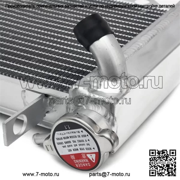 Алюминиевый радиатор ATV для Honda TRX700XX 2008-2009 19010-HP6-A01 - Image 3