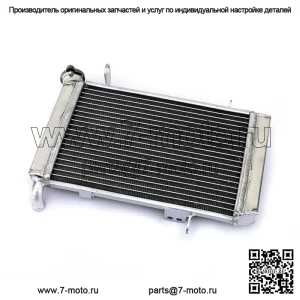 Алюминиевый радиатор для квадроцикла для Suzuki LT-Z400/LT-Z400Z QuadSport Z400 2003-2008