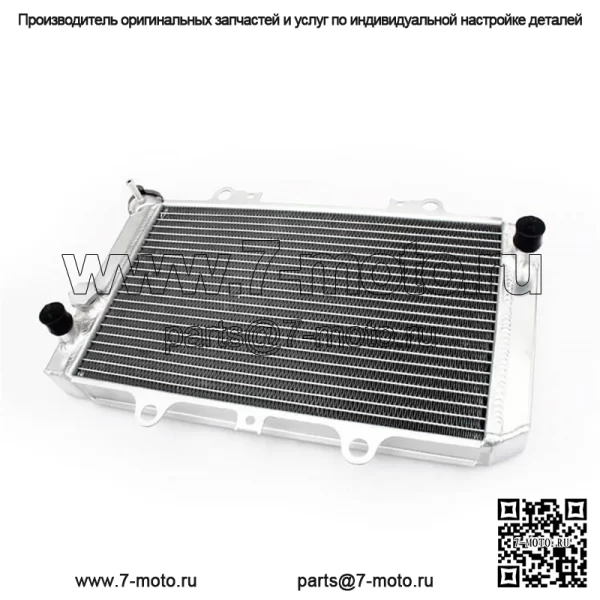 Алюминиевый радиатор для квадроцикла для Yamaha YFM660F Grizzly 660 / Grizzly 660 Hunter Edition 2002-2008 - Image 2