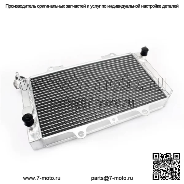 Алюминиевый радиатор для квадроцикла для Yamaha YFM660F Grizzly 660 / Grizzly 660 Hunter Edition 2002-2008 - Image 3