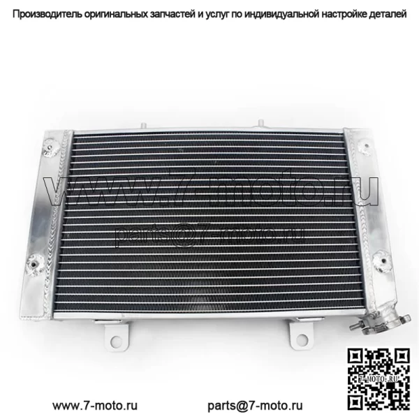 Алюминиевый радиатор для Yamaha YXR700 Rhino 700 2008-2013 5B4-E2461-00-00