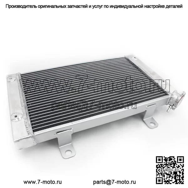 Алюминиевый радиатор для Yamaha YXR700 Rhino 700 2008-2013 5B4-E2461-00-00 - Image 2