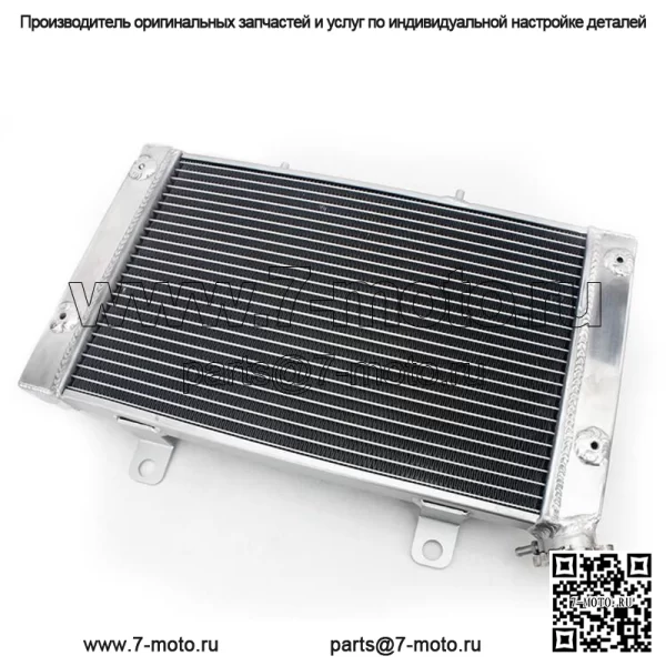 Алюминиевый радиатор для Yamaha YXR700 Rhino 700 2008-2013 5B4-E2461-00-00 - Image 3