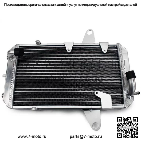 Алюминиевый радиатор для квадроцикла для Can-Am DS450X 450EFI 450XXC 450XMX 2008-2015 709200152