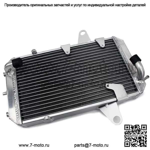 Алюминиевый радиатор для квадроцикла для Can-Am DS450X 450EFI 450XXC 450XMX 2008-2015 709200152 - Image 2