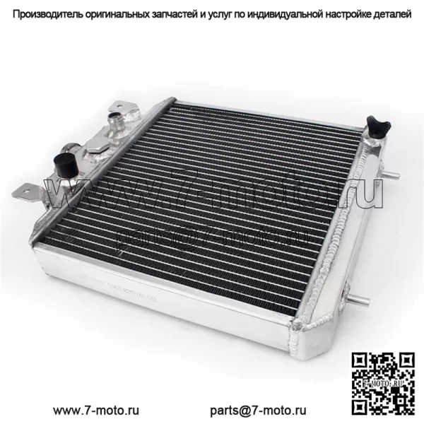 Алюминиевый радиатор для Polaris Big Boss 500 1998-1999/Scrambler 1996/Trail Blazer ES/Xpress 300 400 1996-1997