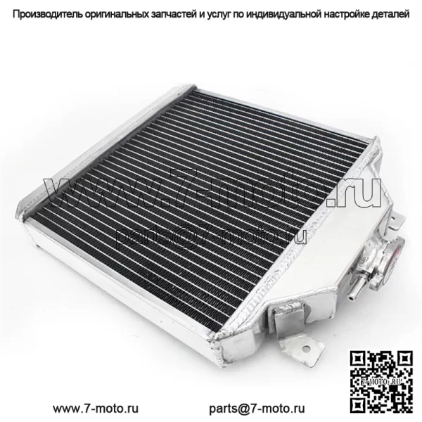 Алюминиевый радиатор для Polaris Big Boss 500 1998-1999/Scrambler 1996/Trail Blazer ES/Xpress 300 400 1996-1997 - Image 3