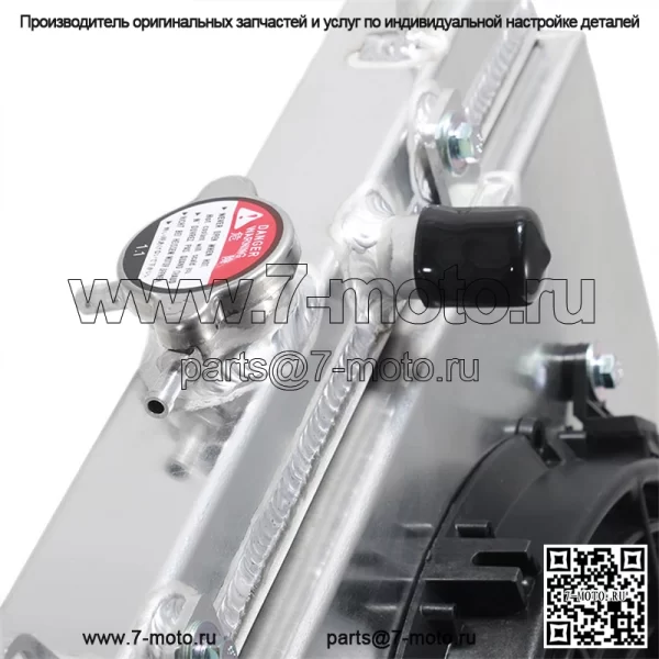 Алюминиевый радиатор с вентилятором для Yamaha YXZ1000R 2016-2018 OEM 2HC-E2461-00-00 - Image 3