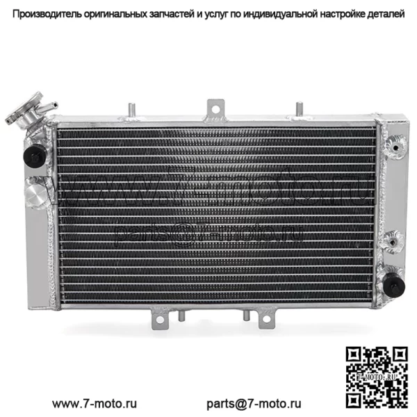Алюминиевый радиатор ATV для Polaris Outlaw 500 2006-2007 OEM 2203783 1240222