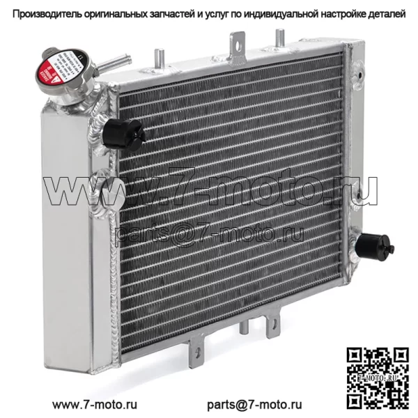 Алюминиевый радиатор ATV для Polaris Outlaw 500 2006-2007 OEM 2203783 1240222 - Image 2