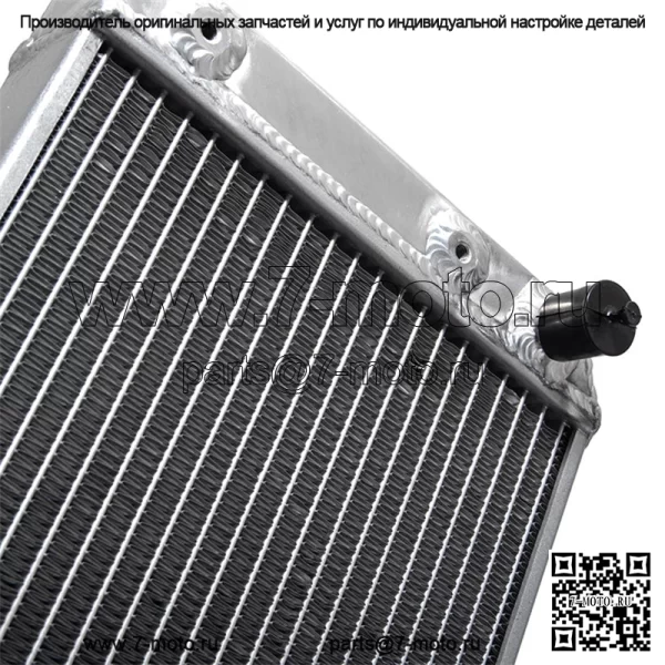 Алюминиевый радиатор ATV для Polaris Outlaw 500 2006-2007 OEM 2203783 1240222 - Image 3
