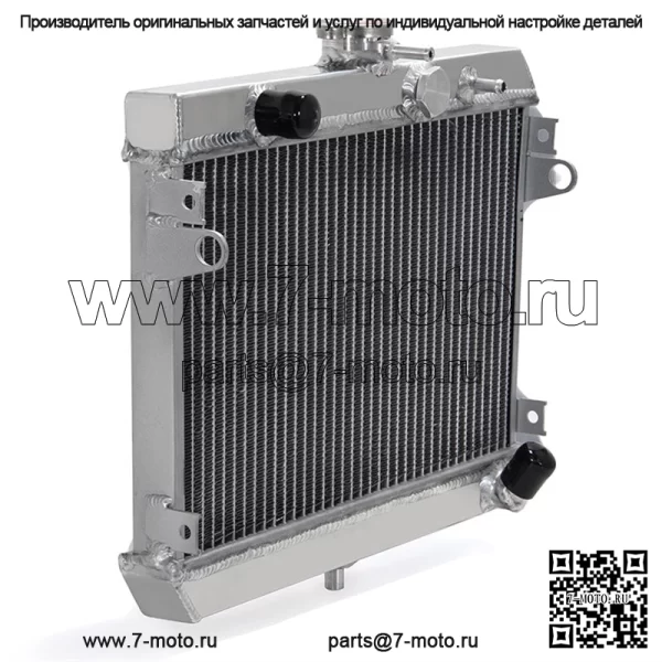 Алюминиевый радиатор для Suzuki Quadmaster 500 LT-A500F 2000-2001/Quadrunner 500 LT-F500F 1998-2002 гг.