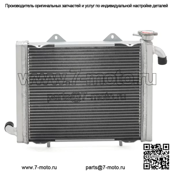 Алюминиевый радиатор UTV для Honda Pioneer 1000 2016-2021 #19010-HL4-F01